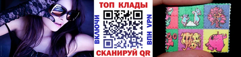Где купить наркотики Чаплыгин Амфетамин  Бошки Шишки  СОЛЬ  Мефедрон  Cocaine  ГАШ 