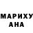 МЕТАДОН кристалл Mister_Frost