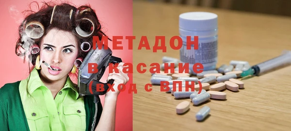 2c-b Алзамай