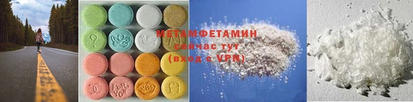 кокаин колумбия Алексин