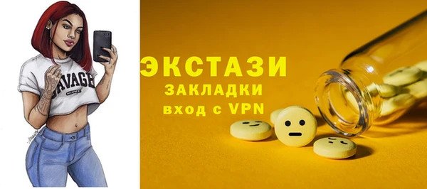 2c-b Алзамай