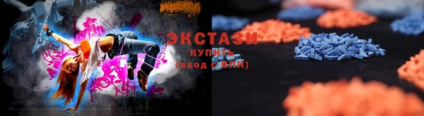 2c-b Алзамай