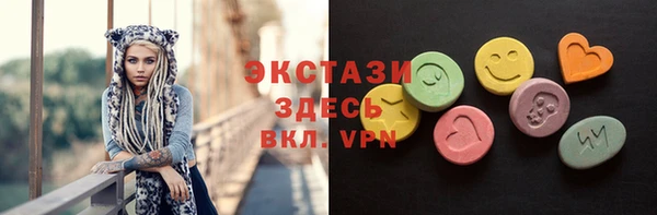 кокаин колумбия Алексин