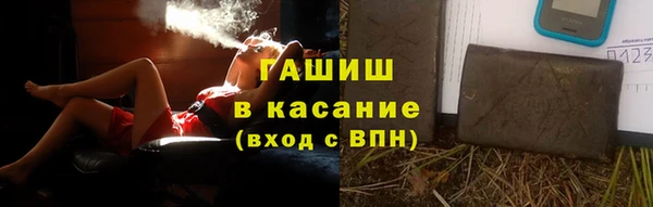 2c-b Алзамай