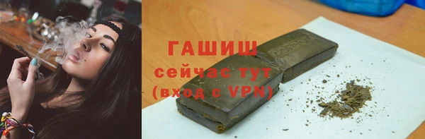 кокаин колумбия Алексин