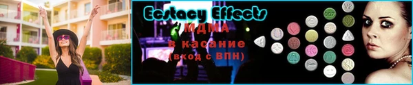 2c-b Алзамай