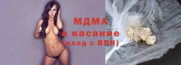 2c-b Алзамай