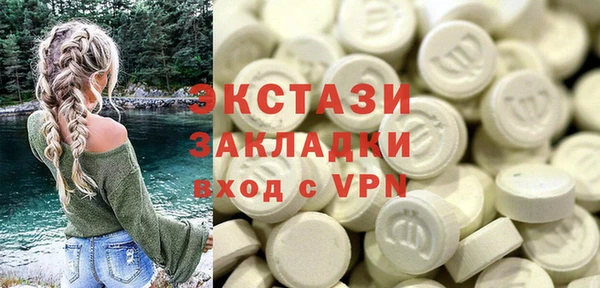 хмурый Нефтегорск