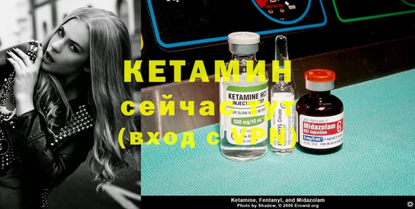2c-b Алзамай
