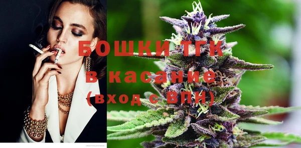 кокаин колумбия Алексин