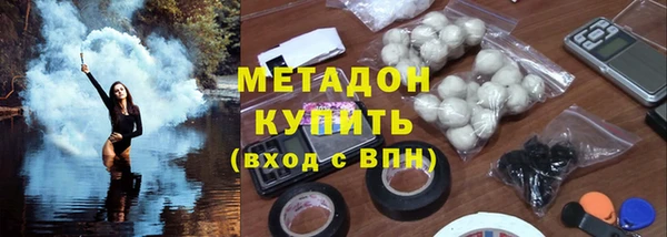 кокаин колумбия Алексин