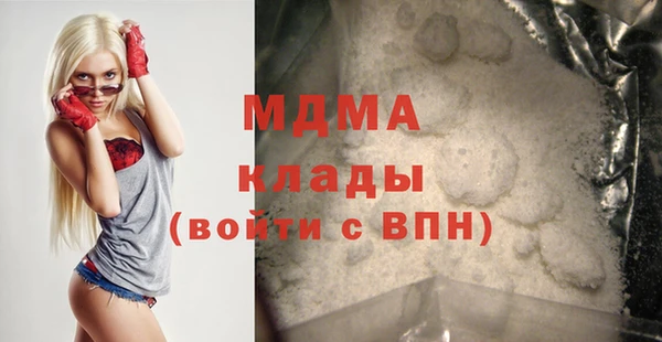 мдпв Алексеевка