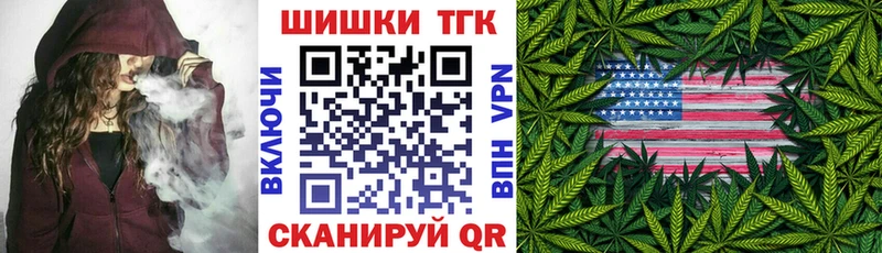 Марихуана MAZAR  Чаплыгин 